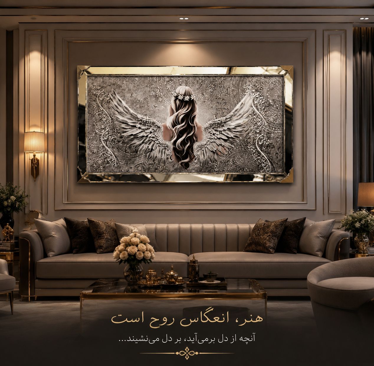 تابلو میکس مدیا طرح فرشته بال گشوده