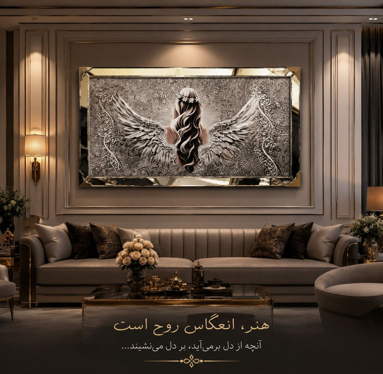 تابلو میکس مدیا طرح فرشته بال گشوده